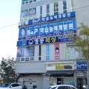 킹콩복싱아카데미 이미지