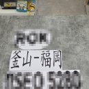 카피센타 이미지