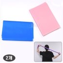 밴드요가2 이미지