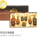 (주)도도화장품