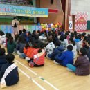 다산초등학교 이미지