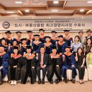 한양대학교 도시대학원 이미지