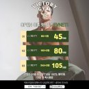 빅토리짐 피트니스 이미지