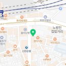 노래야노래야코인연습장노량진점 네이버블로그