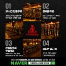지젤피트니스클럽 진천점 | 진천동 헬스장, 진짜 다이어트를 원하신다면 지젤피트니스 클럽 진천점을 꼭 찾아주세요.