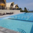 보물섬글램핑 - 1342 | 보물섬글램핑