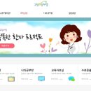 고당 이미지
