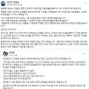 종로-현장-종로-세-064 이미지