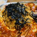 서초아구찜 | [서초-남부터미널] 오픈한 지 20년이 훌쩍 넘은 &#34;서초아구찜&#34; 재방문 후기