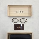 넥시아 | 금자안경 KM-67L x 자이스 누진 P 플러스 | 송파, 하남, 위례에서도 찾아오시는 이유 (100여 종의...