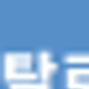 진흥전업(주)