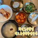 벽오동설렁탕 전문점 이미지