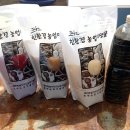 난산리-4 이미지