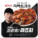레퍼런스 이미지