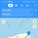 마라민박 이미지