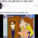 감불농장 네이버블로그