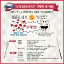 화성양돈2 이미지