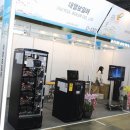 대열보일러 이미지