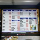 전낭자구이도령 이미지