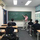 수학의신학원