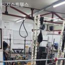 이지스트