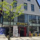전주 한옥마을 식당 한옥메밀가 – 돈가스와 냉모밀 솔직 후기