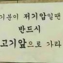 대가식당 네이버블로그