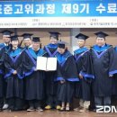 오유천 이미지