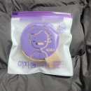 숨바로수면센터 이미지