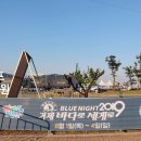 지세포친수공간 이미지