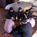 다정한 민박 이미지