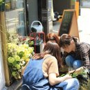 세레머니플라워