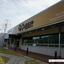 고령성주축협한우명품관 이미지