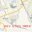 고색충전소 이미지