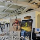 부티크페리아 | 경상남도 창원시 헬스장 팀페리아 창원용호점 내용가격운영시간주차리뷰 알아보기