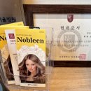 김군홍의원 이미지