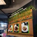 본가장수촌 이미지