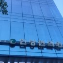 인당한의원 이미지