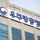 해안산업로 이미지