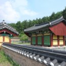 안옥순 - 북구 | 보성 은봉종택과 대계서원 고문서 일괄 (寶城 隱峰宗宅과 大溪書院 古文書 一括)