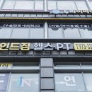 공릉역 4번출구 이미지