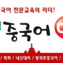 이마트에브리데이 세종다정점