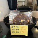 샌드리아 진접역점 | 진접 , 오남 다이어트 샌드위치 [ 샌드리아 ] 진접점 방문 후기