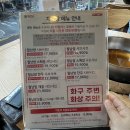 채선당 서현점 | 분당 샤브샤브 터줏대감 채선당 서현점 방문 후기,,