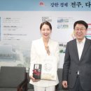 전주삼천남초등학교 이미지