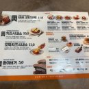 한미식당 로고