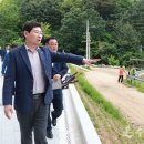삼가-6 이미지