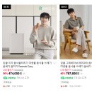 철'S야채과일 | 린클 이지 미생물 음식물처리기 3달 사용 후기, 7/8 라이브 특가!