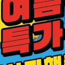 엠씨플레이스