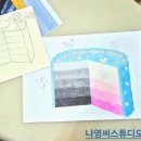 (주)래아